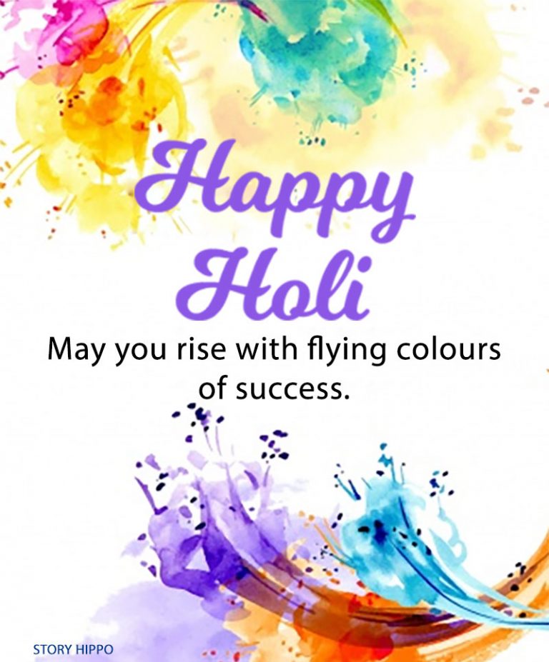 2020 Colorful Holi Wishes And Messages For Your Loved Ones