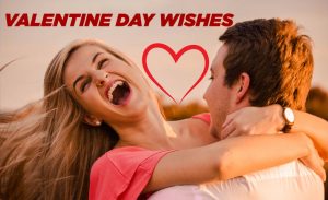Read more about the article 2022 Happy Valentine’s Day Captions and Quotes for Instagram for Girl Friend, Wife Husband